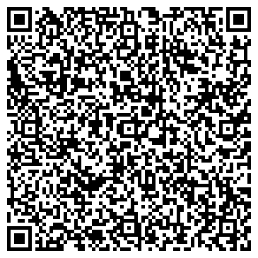 QR-код с контактной информацией организации Уралтехстрой