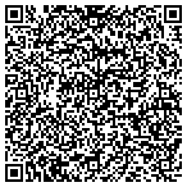 QR-код с контактной информацией организации Магелан Строй