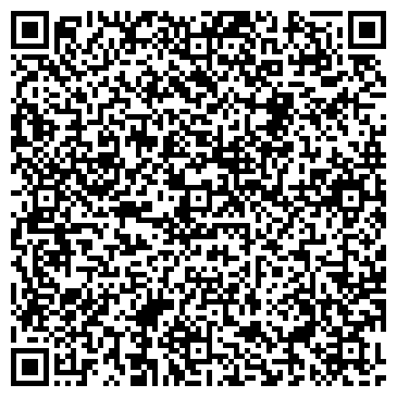 QR-код с контактной информацией организации ООО Современный Дом