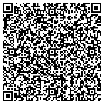 QR-код с контактной информацией организации Боярд-Уфа