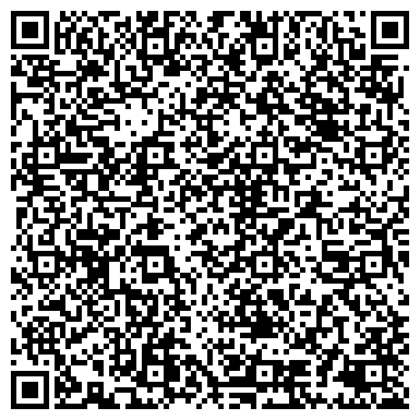 QR-код с контактной информацией организации СКМ-Мебель, ООО, торговый дом, филиал в г. Уфе, Офис