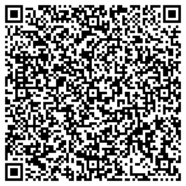 QR-код с контактной информацией организации Хозяюшка2