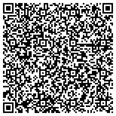 QR-код с контактной информацией организации Монолит, строительная компания, ООО УК Трансюжстрой