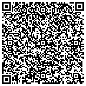 QR-код с контактной информацией организации ООО Ланхост-Челябинск