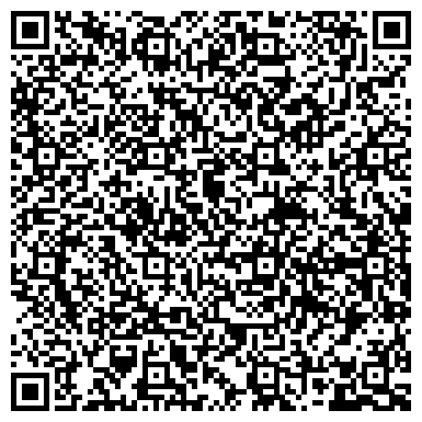 QR-код с контактной информацией организации СтройКомплектСервис