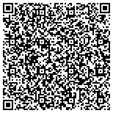 QR-код с контактной информацией организации ООО РегионТорг