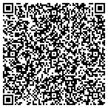 QR-код с контактной информацией организации ООО Кедр
