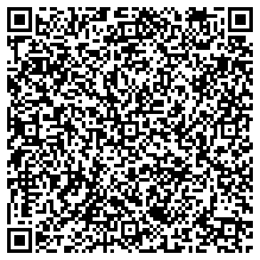 QR-код с контактной информацией организации Твоя Путёвочка