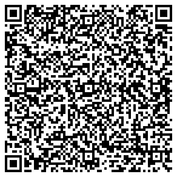 QR-код с контактной информацией организации Дискавери Трэвел