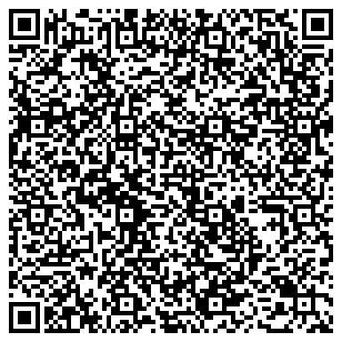QR-код с контактной информацией организации ООО Мастержилстрой