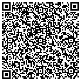 QR-код с контактной информацией организации РосКо