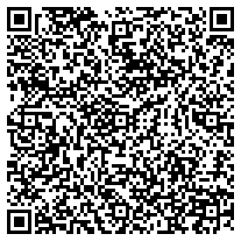 QR-код с контактной информацией организации Красный куб