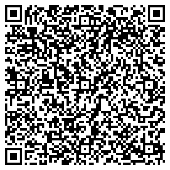 QR-код с контактной информацией организации Пятое солнце