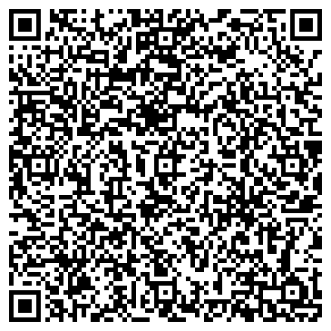 QR-код с контактной информацией организации Трансаэро Тур