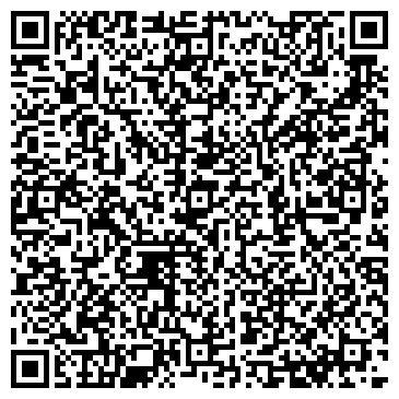 QR-код с контактной информацией организации ООО Экосон