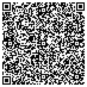 QR-код с контактной информацией организации Sleep System