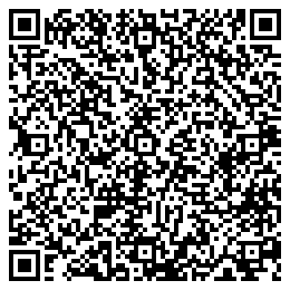 QR-код с контактной информацией организации Герсана