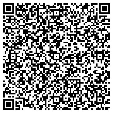 QR-код с контактной информацией организации ООО Арт Ремстрой