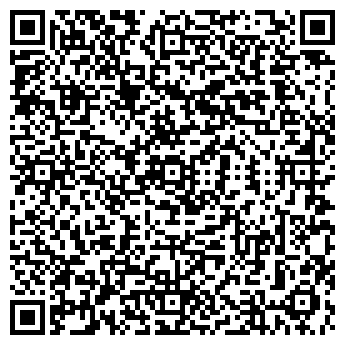 QR-код с контактной информацией организации Тат