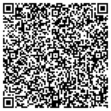 QR-код с контактной информацией организации Конкорд, сеть магазинов матрасов, Офис