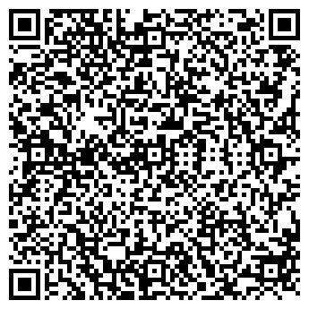 QR-код с контактной информацией организации Ратимир-НН