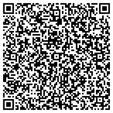 QR-код с контактной информацией организации Дисма, сеть дискаунтеров, Офис