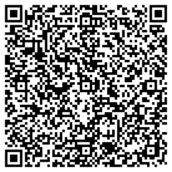 QR-код с контактной информацией организации АллеЯ