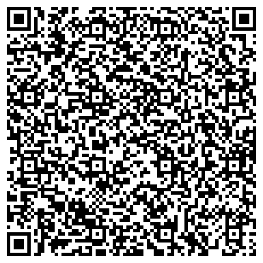 QR-код с контактной информацией организации БашКомплектСервис, ООО, торговая компания, Офис