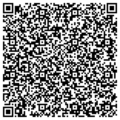 QR-код с контактной информацией организации ООО Промэлектроснабжение