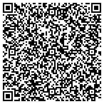 QR-код с контактной информацией организации Камень Хакасии ДВ