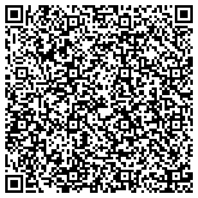QR-код с контактной информацией организации Царские перины, фабрика ортопедических матрасов, Офис