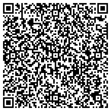 QR-код с контактной информацией организации ЭлМедиа Групп