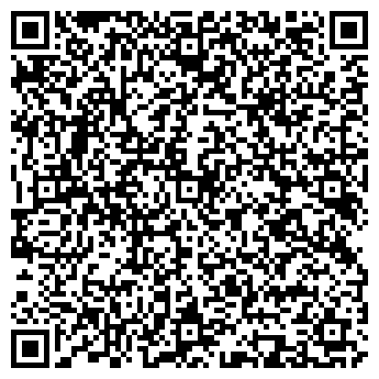 QR-код с контактной информацией организации Твой Тур