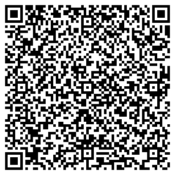 QR-код с контактной информацией организации Торос-тур