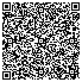 QR-код с контактной информацией организации Что и Где