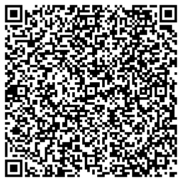 QR-код с контактной информацией организации ООО Экосон