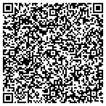 QR-код с контактной информацией организации ООО РемАвто