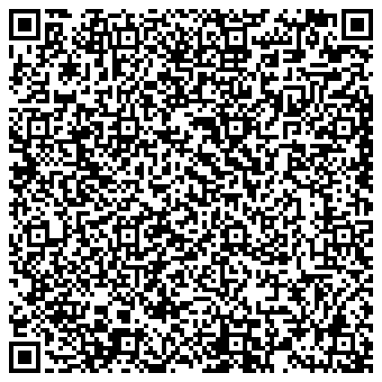 QR-код с контактной информацией организации КВАРЦ-Групп, ООО, центральная электротехническая лаборатория, Западно-Сибирский филиал