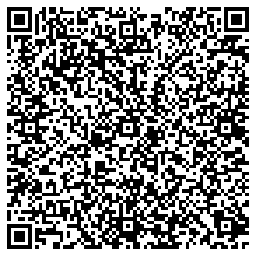 QR-код с контактной информацией организации БелСтройСервис