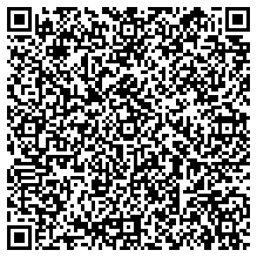 QR-код с контактной информацией организации ООО Спартак-тур