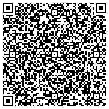QR-код с контактной информацией организации ООО Круиз-Тур