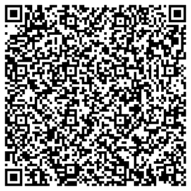 QR-код с контактной информацией организации Мастерская шиномонтажа на Ключевском шоссе, 4