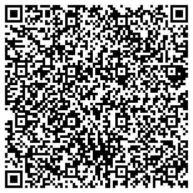 QR-код с контактной информацией организации Шиномонтажная мастерская на Ключевском шоссе, 8