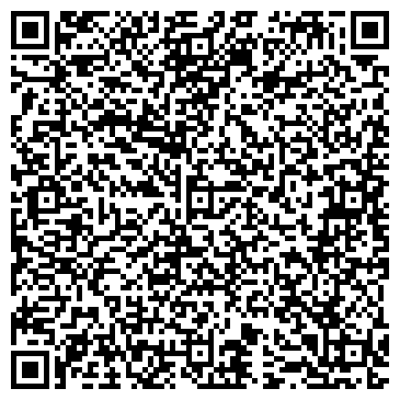 QR-код с контактной информацией организации ИП Сабирьянова Л.Р.