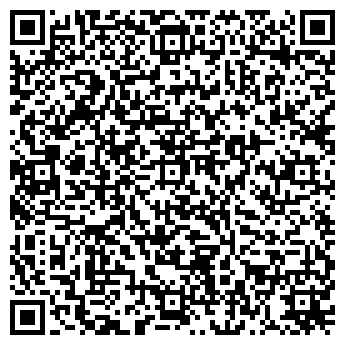 QR-код с контактной информацией организации СаВанна