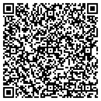 QR-код с контактной информацией организации Самовар