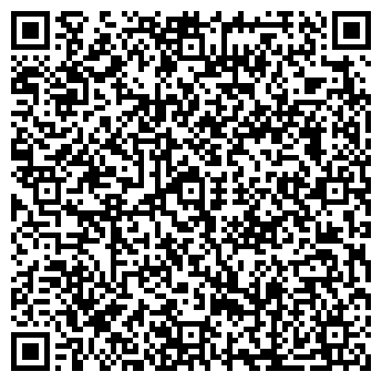 QR-код с контактной информацией организации ООО Рио