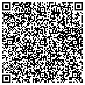 QR-код с контактной информацией организации За горизонтом