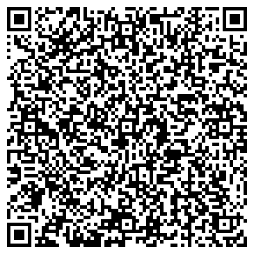 QR-код с контактной информацией организации Кристалл-Тур