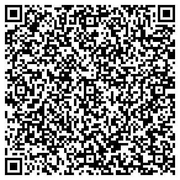 QR-код с контактной информацией организации Лайнер-тур